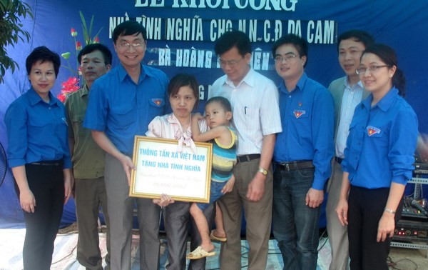 Уход за вьетнамскими жертвами дефолианта «эйджент-орандж»