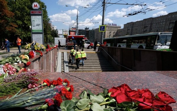 Президент СРВ выразил соболезнования в связи с аварией в московском метро