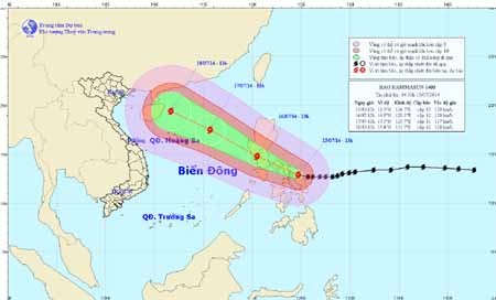 Вьетнам готов к борьбе с тайфуном «Раммасун»
