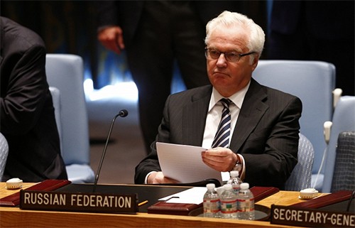 Россия представила СБ ООН свой проект резолюции по гибели малайзийского лайнера