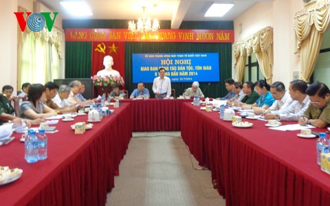Во Вьетнаме подведены итоги работы по этническим и религиозным вопросам