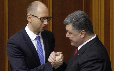 Рада приняла законопроект об особом статусе Донецка и Луганска