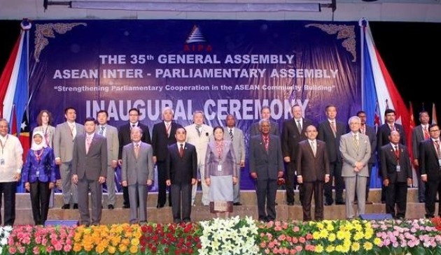 В Лаосе завершилась 35-я сессия Генассамблеи АИПА