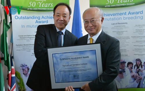 Вьетнам получил призы МАГАТЭ по созданию мутационных селекций
