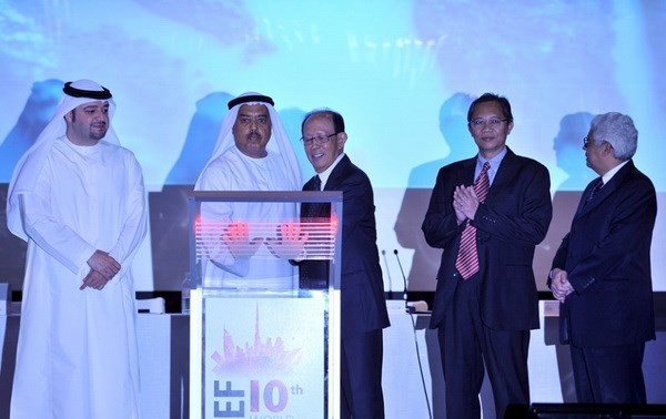 В ОАЭ открылся 10-й Всемирный исламский экономический форум
