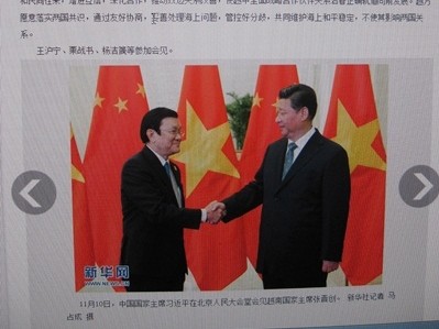 Китайские СМИ освещают деятельность президента СРВ в ходе участия в саммите АТЭС