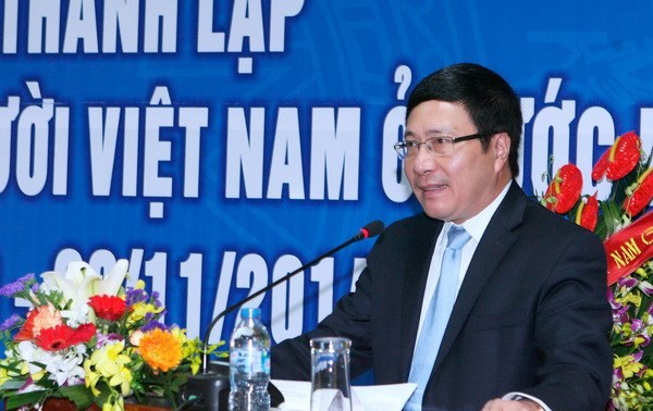 Празднование 55-летия со дня создания Госкомитета по делам вьетнамцев, проживающих за границей