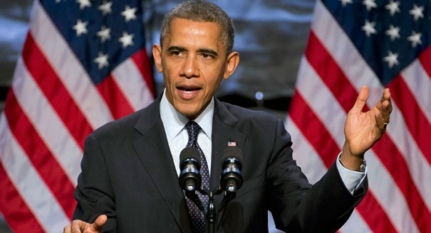 Обама предложил новые меры по укреплению кибербезопасности страны