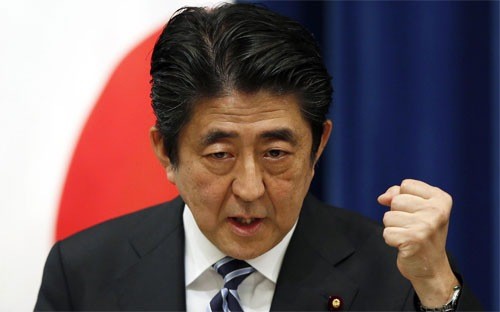 Правительство Японии предложило рекордный госбюджет на 2015 финансовый год