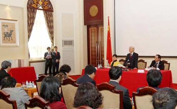 Нгуен Фу Чонг встретился с представителями Китайского народного общества дружбы