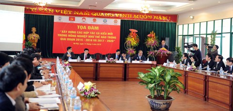 Строительство кооперативов нового типа в сельском хозяйстве Вьетнама