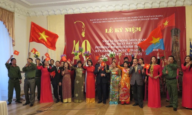 Посольство Вьетнама на Украине отметило 40-летие со дня воссоединения страны
