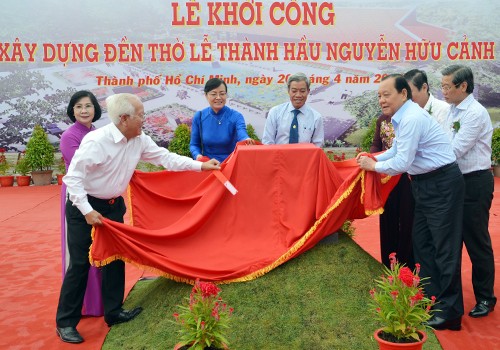 Мероприятия в честь 40-летия со дня полного освобождения Южного Вьетнама