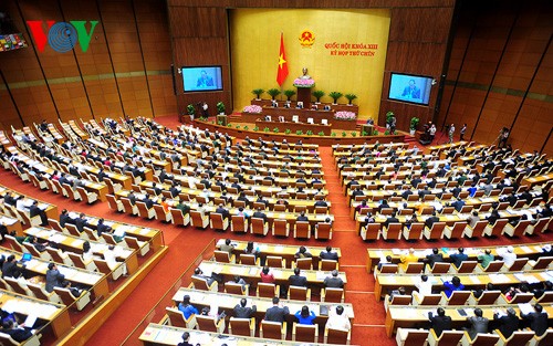 Депутаты парламента Вьетнама обсудили законопроект об устройстве местных властей