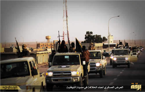 Боевики ИГ захватили ливийский город Харава
