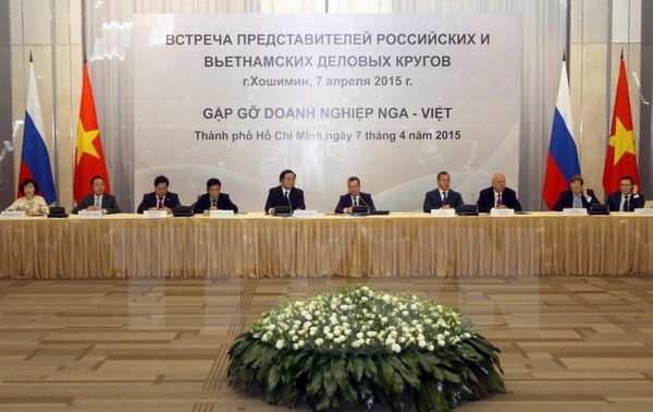 Состояние и перспективы российско-вьетнамского инвестиционного сотрудничества на новом этапе