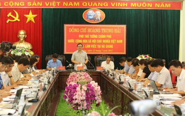 Хоанг Чунг Хай: провинция Хазянг должна развивать свои преимущества