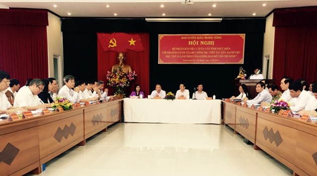 Во Вьетнаме продолжается активизация кампании «Учиться и работать по примеру Хо Ши Мина»