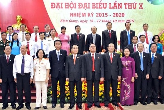 В разных провинциях и городах Вьетнама проходят съезды местных парткомов нового созыва