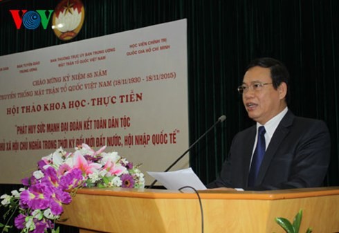 Во Вьетнаме укрепляется национальное единство в период обновления страны