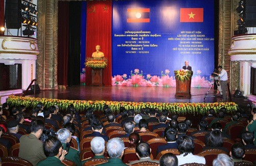 Во Вьетнаме прошел торжественный митинг в честь 40-летия независимости Лаоса