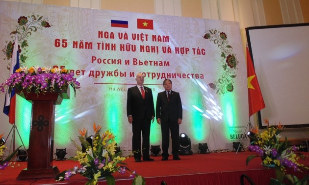 Россия и Вьетнам: 65 лет дружбы и сотрудничества