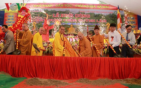 Началась реставрация пагоды Куиньлам – первой во Вьетнаме буддийской школы