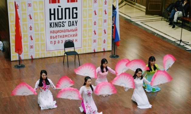 В МГИМО отметили День поминовения королей Хунгов