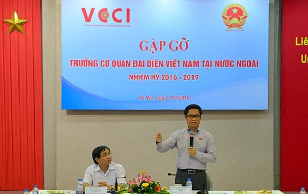 Встреча бизнес-сообщества с главами представительств Вьетнама за границей