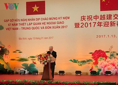 Прошла дружественная встреча по случаю 67-й годовшины установления дипотношений СРВ и КНР