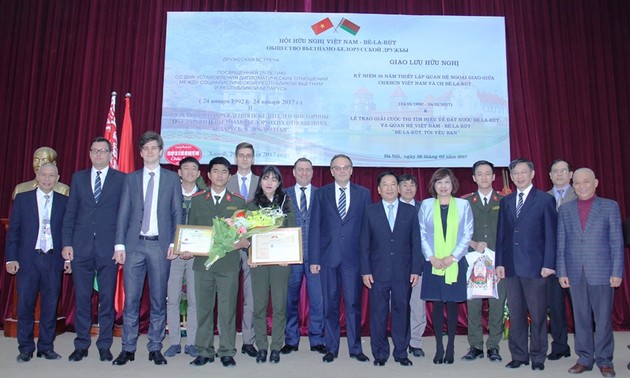 В Ханое прошла дружеская встреча по случаю 25-летия установления вьетнамо-белорусских отношений
