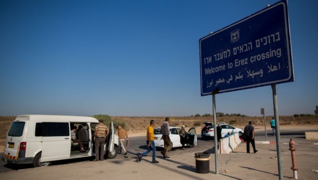 ХАМАС закрыло ключевой переход на границе с Израилем