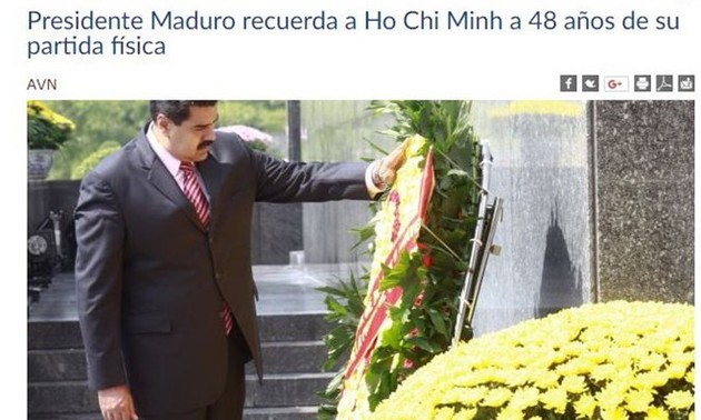 Президент Венесуэлы Николас Мадуро воспевает Президента Хо Ши Мина