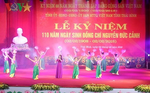 Во Вьетнаме отмечается 110-летие со дня рождения Нгуен Дык Каня