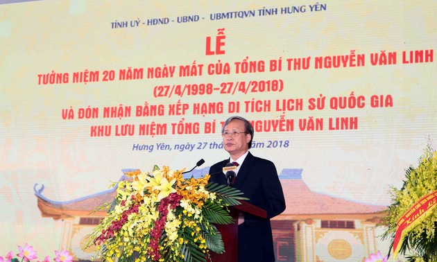 Во Вьетнаме отмечается 20-летие со дня смерти Нгуен Ван Линя