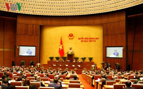 5-я сессия Нацсобрания Вьетнама 14-го созыва начнёт свою работу 21 мая