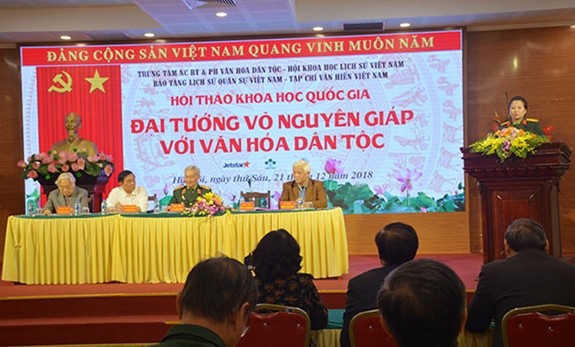 Отмечен вклад генерала армии Во Нгуен Зяпа в культуру Вьетнама
