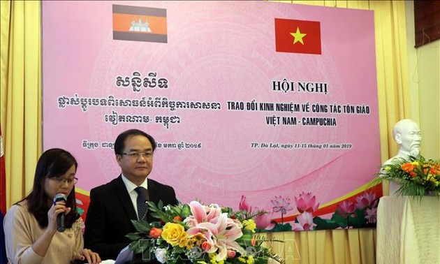 Вьетнам и Камбоджа обмениваются опытом в религиозной деятельности