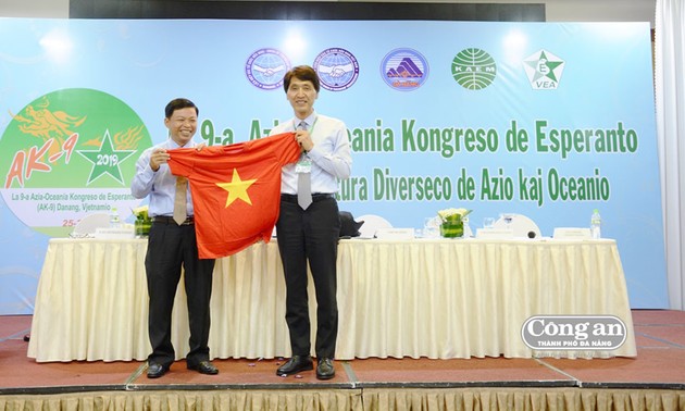 Южная Корея приняла право на проведение конгресса эсперантистов АТР в 2020 году