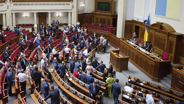 Верховная рада Украины отказалась рассматривать законопроект Зеленского о выборах