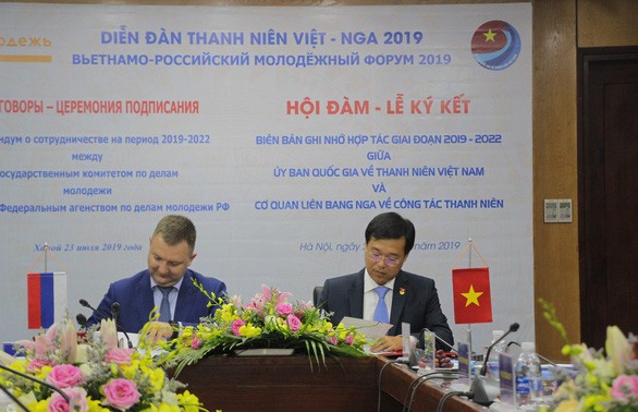 Вьетнам и Россия наращивают сотрудничество в вопросах молодёжи и детей