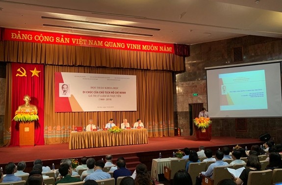 Научный семинар «Завещание Президента Хо Ши Мина: теоретические и практические ценности»
