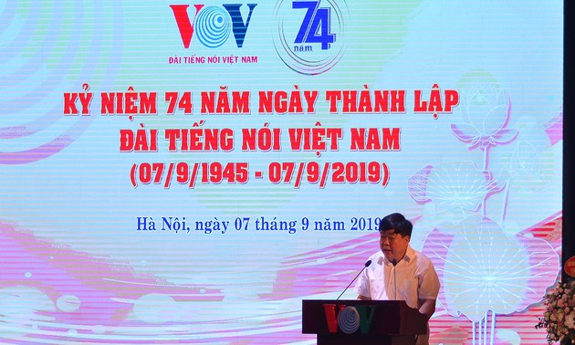 Радио «Голос Вьетнама» отмечает свой 74-летний юбилей