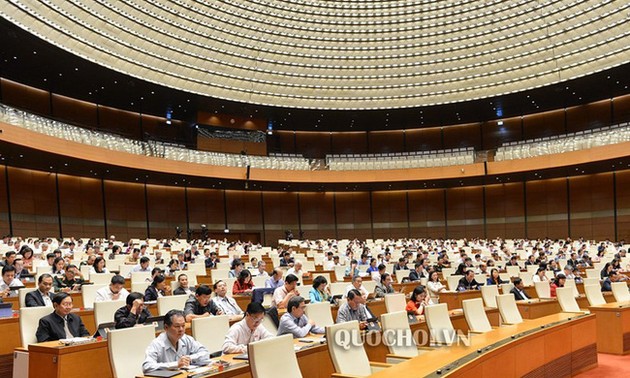 Нацсобрание проводит голосование по плану социально-экономического развития страны на 2020 г.