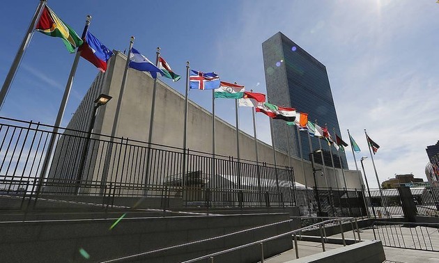 ГА ООН приняла предложенную Россией резолюцию о киберпреступности