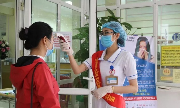 Во Вьетнаме зафиксирован 45-й случай заболевания коронавирусом
