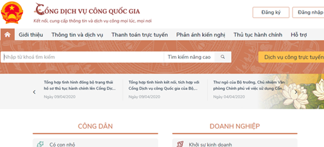 Вьетнам предоставит госуслуги в интернете своим гражданам, пострадавшим от COVID-19