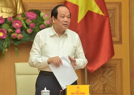 Вьетнам ускоряет предоставление услуг на портале «Госуслуги»