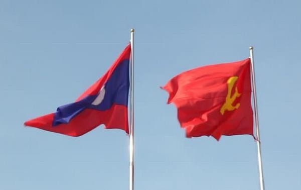 ЦК НРПЛ поздравил ЦК Компартии Вьетнама с Днём воссоединения страны