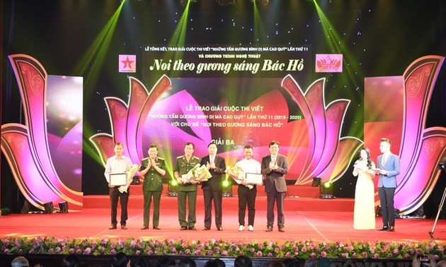 Во Вьетнаме награждены победители ХI конкурса «Простые, но благородные примеры»